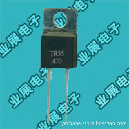 TO-220 Power Resistor